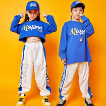 Children Street Dance Suit Boy Hip Hop Wave Han Version Hiphop Girl Street Dance Costumes Less Pediatrics Performance Wear