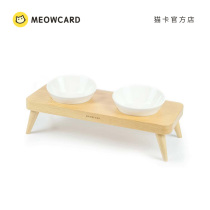 Meowcard cat table food bowl water bowl shelf cat furniture solid wood Bevel open bowl ceramic wood frame new products