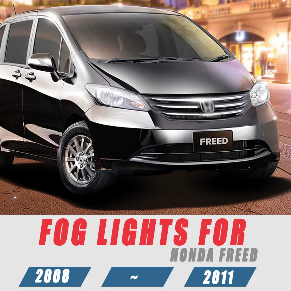 Applicable to Honda 10 11 -year FREED front fog light assembly imported model daytime running light front bar lamp