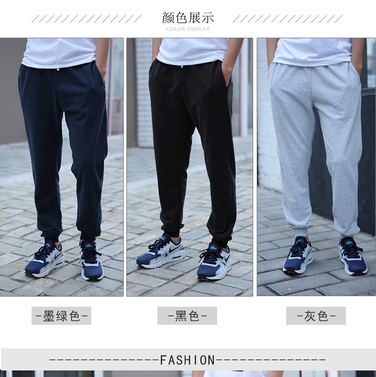 Mùa xuân và mùa đông quần thể thao nam cộng với nhung dày lỏng chân quần nam quần cotton thủy triều quần nam quần âu quần đùi nam