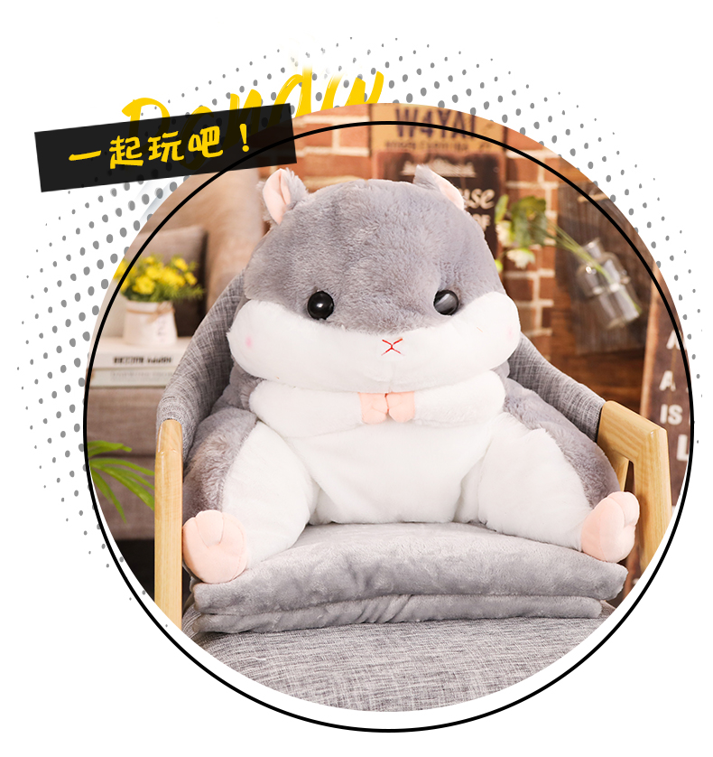 Hamster ghế văn phòng đệm xe ghế sau đệm thắt lưng gối dễ thương gối chăn kép thắt lưng đệm - Trở lại đệm / Bolsters gối tựa sofa