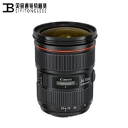 Trùng Khánh thực thể Cho thuê máy ảnh DSLR thế hệ thứ hai Canon 24-70F2.8II