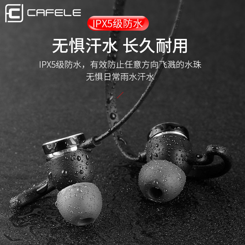 Bluetooth headphones wireless in-ear mini noise reduction dual stereo rear hanging neck anti-loss sports headphone phones versatile