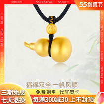 999 Foot Gold Ancient Farinto Gold Plinth Necklace Transfer Pearl Gold Pendant This Life Year Gift Woman Pure Gold Delivery Couple