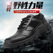 Outdoor training shoes men's low-top sports shoes patrol shoes summer breathable duty shoes black running shoes security shoes