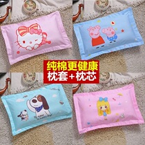 Four Seasons Pillow Case Cotton Kindergarten Baby Pillow Baby Pillow Sleeping Student Bed Infant