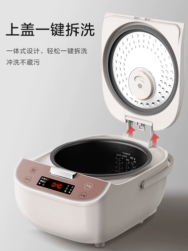 Gree/格力 GDF-4026C Smart Rice Piron Multifunction Home Rice Plick 4L 5L Proting Pot