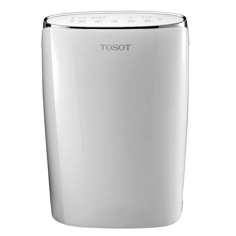 Gree Dasong Dehumidifier Dh20Ef Water Overflow Protection Home Bedroom Office Basement Clothes Drying Dehumidifier