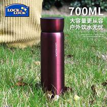 Music clasp mug stainless steel large capacity 700ML outdoor LHC1458 portable male and female student water Cup