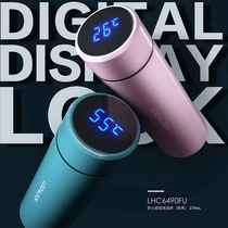 Lotlock digital thermos cup LHC6490 6491 stainless steel 270ml new comfortable Mens Womens Cup