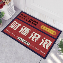 Entrance Doormat Cartoon Floor Mat Doorway Mat closing Silk ring Footbed Can Cut carpet into the door mesh Red Home Thick Customize
