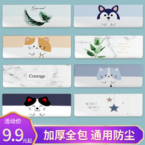 Nordic Hanging Air Conditioning Hood Beauty Grigging Machine Dust Cover Domestic Bedroom All-bag Universal Indoor Machine Protective Sleeves