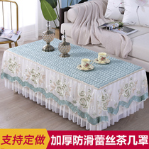 Tea table cover rectangular living room TV cabinet table cloth cover towels home lace table dust-proof cushion full-bag fabric