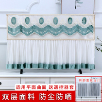 LCD TV cover 32 inch hanging curved TV dust cover cover 55 cover towel cover cloth 65 wall hanging 47 lace