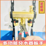 Снижение нагрева нагрева