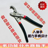 Снижение нагрева нагрева