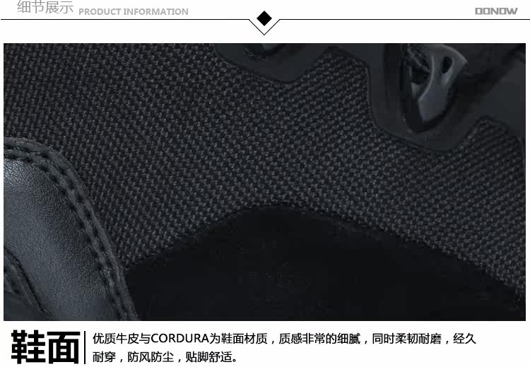 Boots militaires - Ref 1402558 Image 21