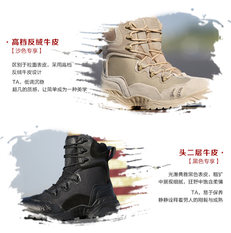 Boots militaires - Ref 1402567 Image 10