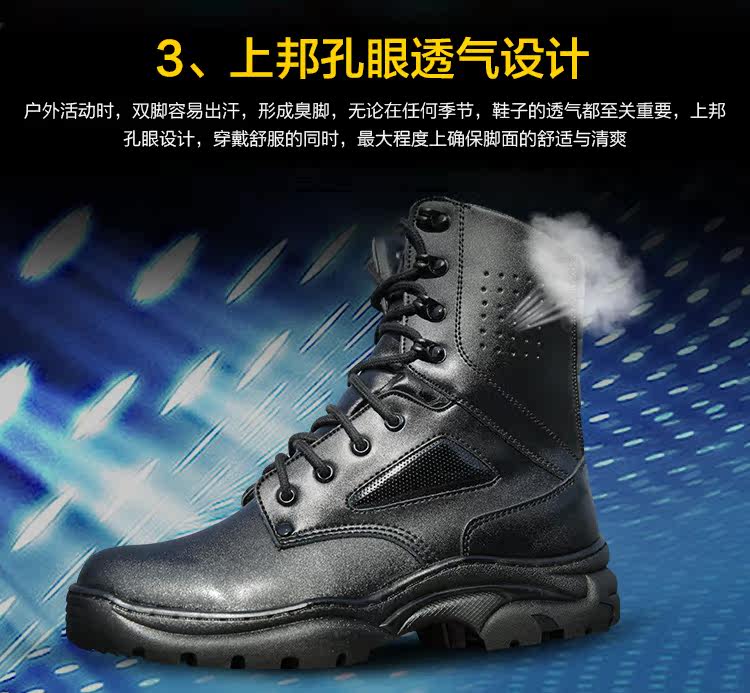 Bottes militaires pour homme - amortissement - Ref 1402565 Image 11