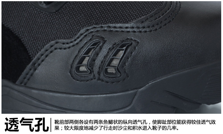 Boots militaires - Ref 1402558 Image 22