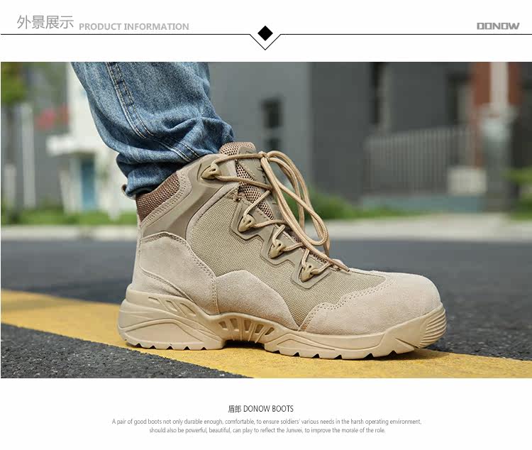 Boots militaires - Ref 1402558 Image 6