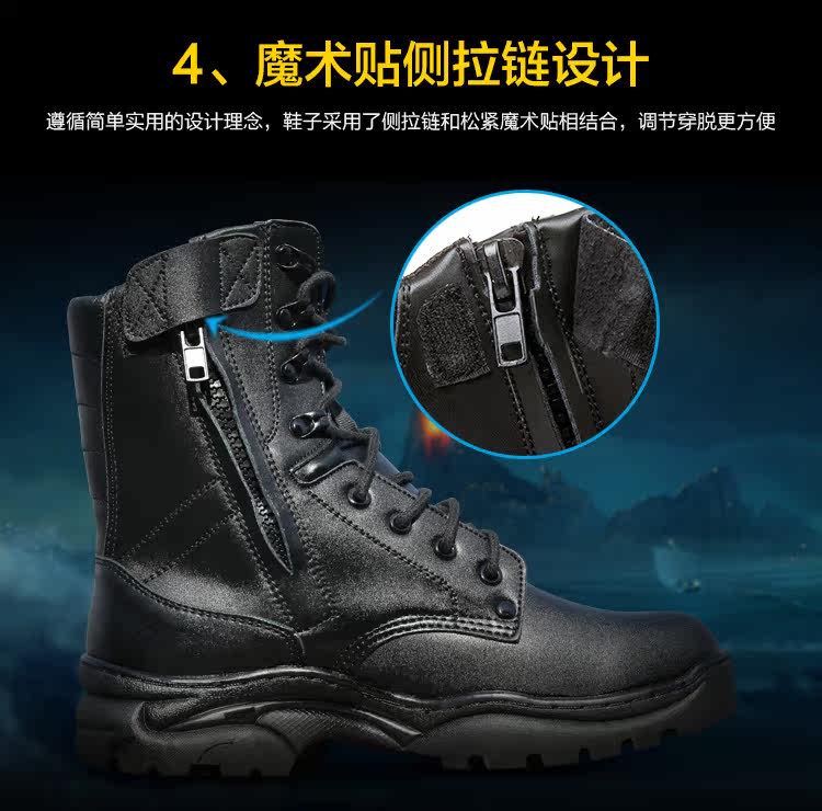 Bottes militaires pour homme - amortissement - Ref 1402565 Image 12
