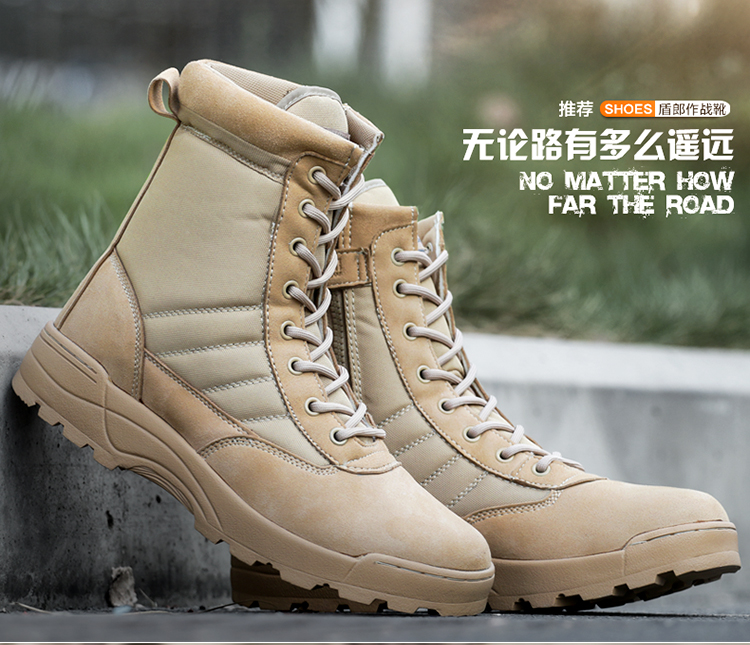 Boots militaires - Ref 1398774 Image 6