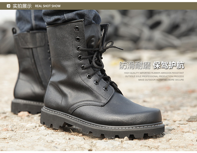 Bottes militaires pour homme - choc - Ref 1402562 Image 10