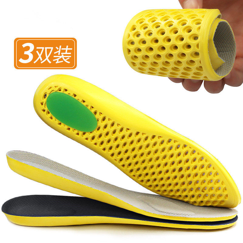 Suitable sports shoes mat female resistance 1g thickened running shoes Large size football shoes Xebu A * Didas cycling leisure