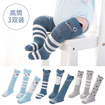 Japanese toddler male treasure autumn and winter knee boy baby stockings baby knee cotton non-slip bottom baby boy baby girl