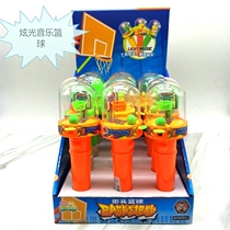 Shake sound net red with the same an basketball machine lollipop send girlfriend artifact confession Creative toys hair gadgets by