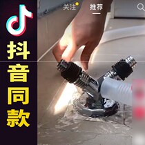 Shaoyin Kai with home washing machine brother drainage artifact floor drain sewer pipe joint three-head elbow Drain Drain