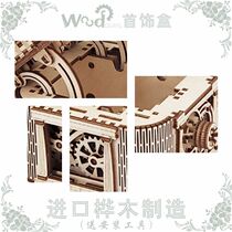 Assembly box jewelry box rotating box jewelry box