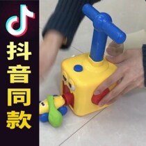 Power toy car balloon toy Science Boy kindergarten blowing balloon beauty ko Le on Power Ball power car