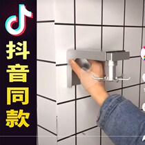 Shake sound tomorrow good things Wuyou kitchen storage wall point hanging rack free kitchen rotating cabinet beauty adhesive hook text