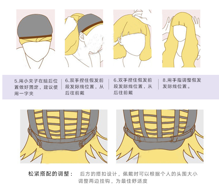 Từ đầu thế giới, cuộc sống khác nhau, Rem Remram, hai trẻ em, người hầu cosplay tóc giả, anime tóc giả đồ ngủ cosplay học sinh