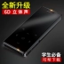 Máy nghe nhạc mp3 hiện đại Walkman phiên bản sinh viên nhỏ gọn cầm tay cô gái nhỏ dễ thương nghe bài hát mp4 Phiên bản Bluetooth thẻ màn hình cảm ứng siêu mỏng ngoài trường tiếng Anh bên ngoài đặt MP5 chính hãng - Máy nghe nhạc mp3