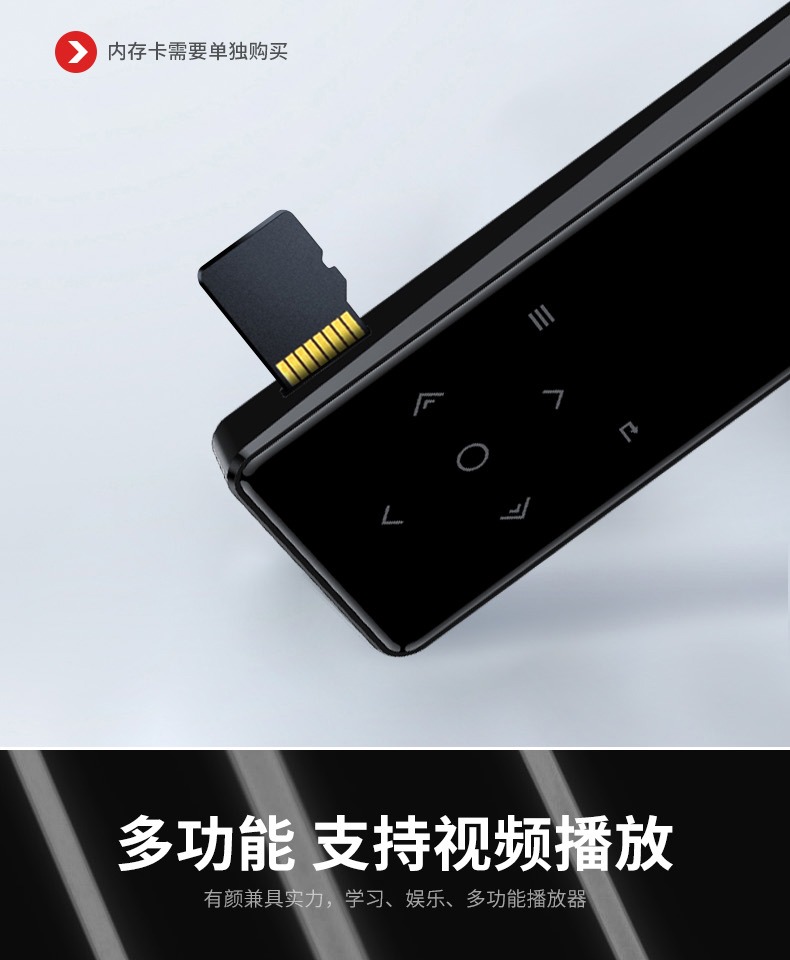 Máy nghe nhạc mp3 hiện đại Walkman phiên bản sinh viên nhỏ gọn cầm tay cô gái nhỏ dễ thương nghe bài hát mp4 Phiên bản Bluetooth thẻ màn hình cảm ứng siêu mỏng ngoài trường tiếng Anh bên ngoài đặt MP5 chính hãng - Máy nghe nhạc mp3 máy nghe nhạc ghi âm	