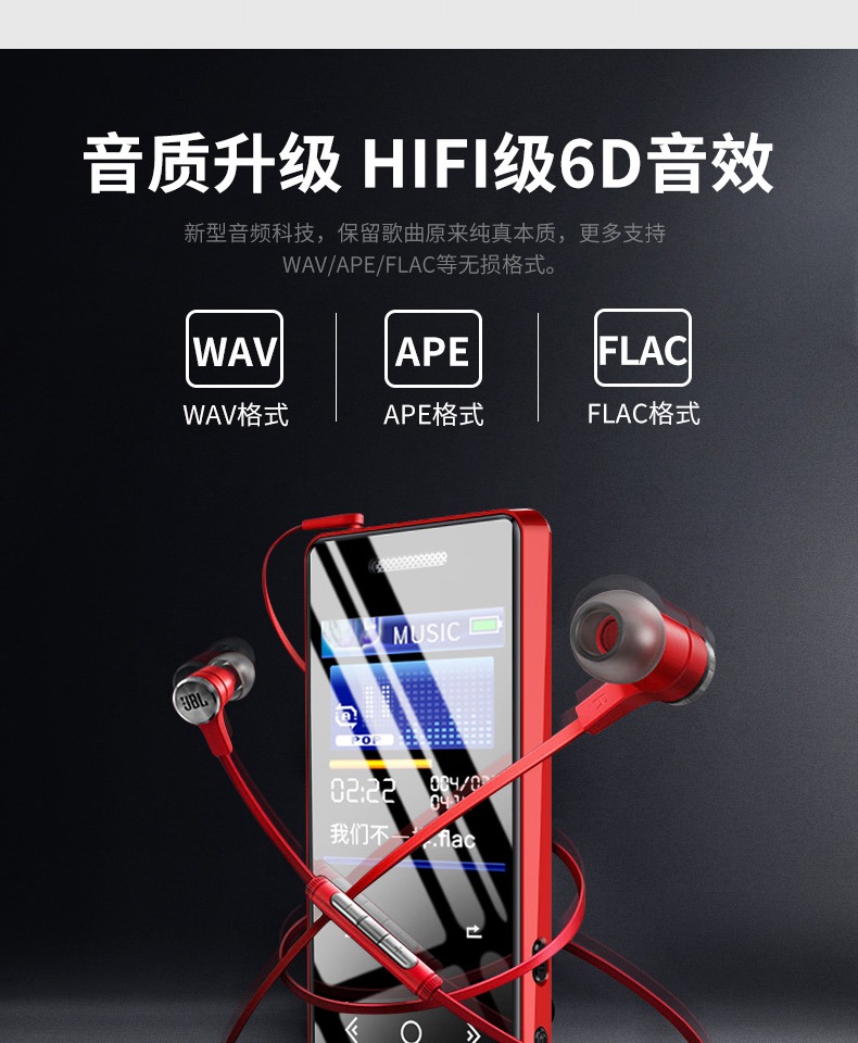 Máy nghe nhạc mp3 hiện đại Walkman phiên bản sinh viên nhỏ gọn cầm tay cô gái nhỏ dễ thương nghe bài hát mp4 Phiên bản Bluetooth thẻ màn hình cảm ứng siêu mỏng ngoài trường tiếng Anh bên ngoài đặt MP5 chính hãng - Máy nghe nhạc mp3 máy nghe nhạc ghi âm	