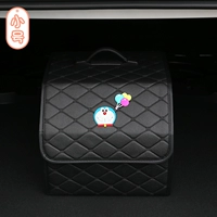 Маленький ящик для хранения