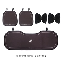 Подушка, комплект, 3 штук, 2 шт, 5 шт