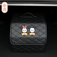 Маленький ящик для хранения