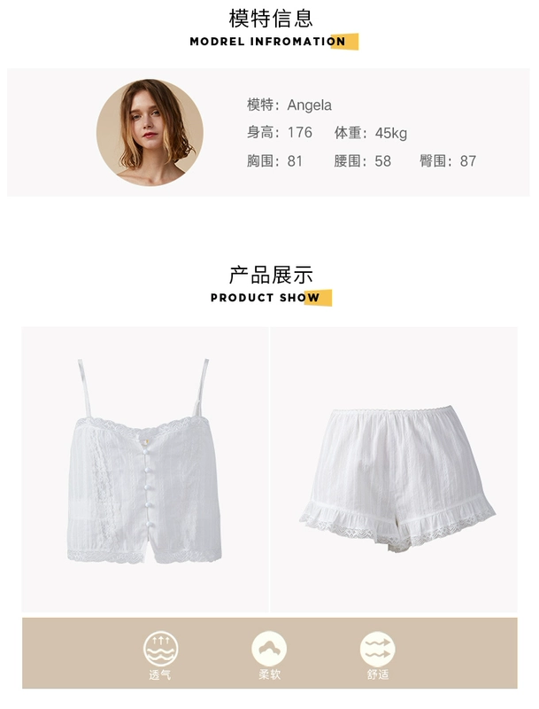 PJM gợi cảm cotton treo quần short đồ ngủ hai mảnh nữ mùa hè cotton jacquard rỗng dễ thương ngắn phần dịch vụ nhà - Bộ Pajama