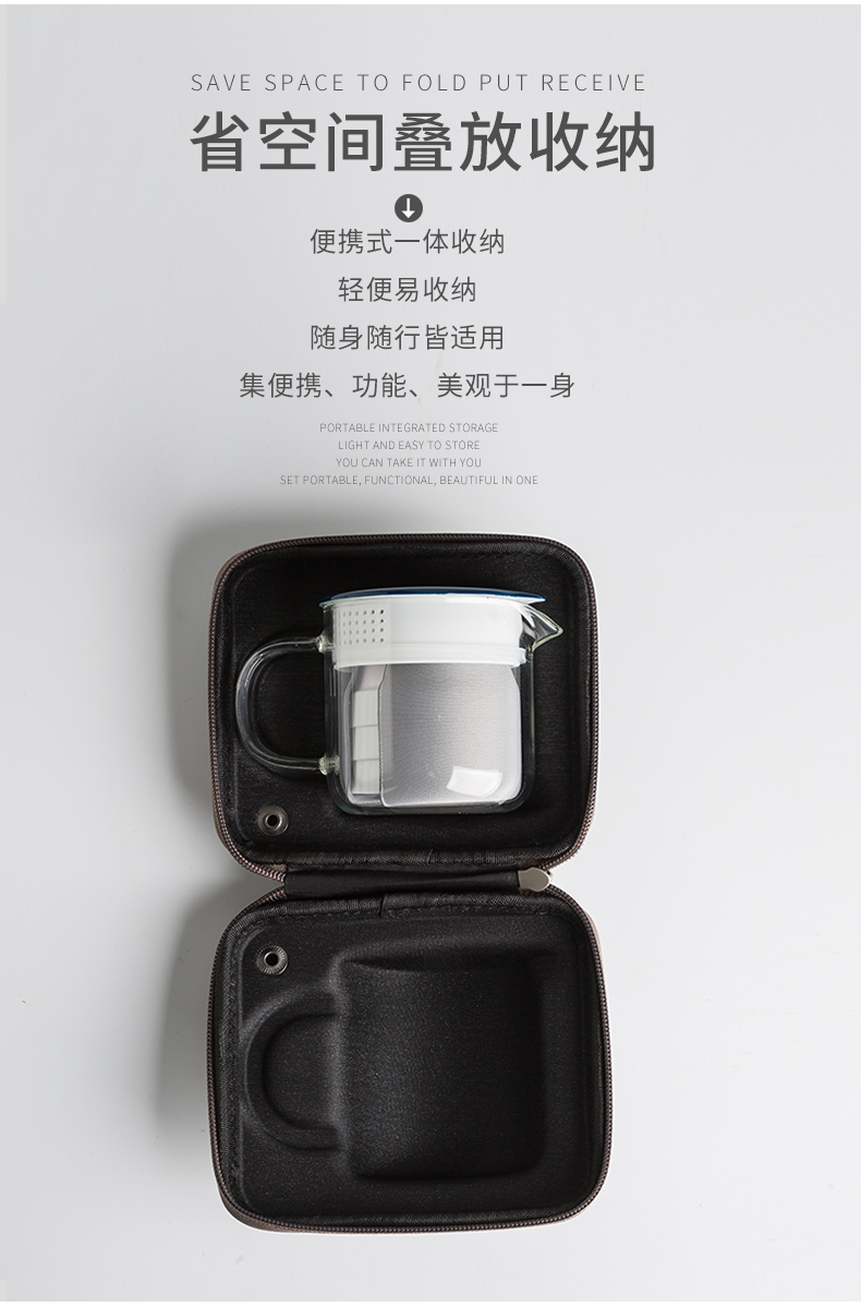Don difference up travel to crack a pot of three is suing is work to receive the filter glass teapot on - board, ceramic cups