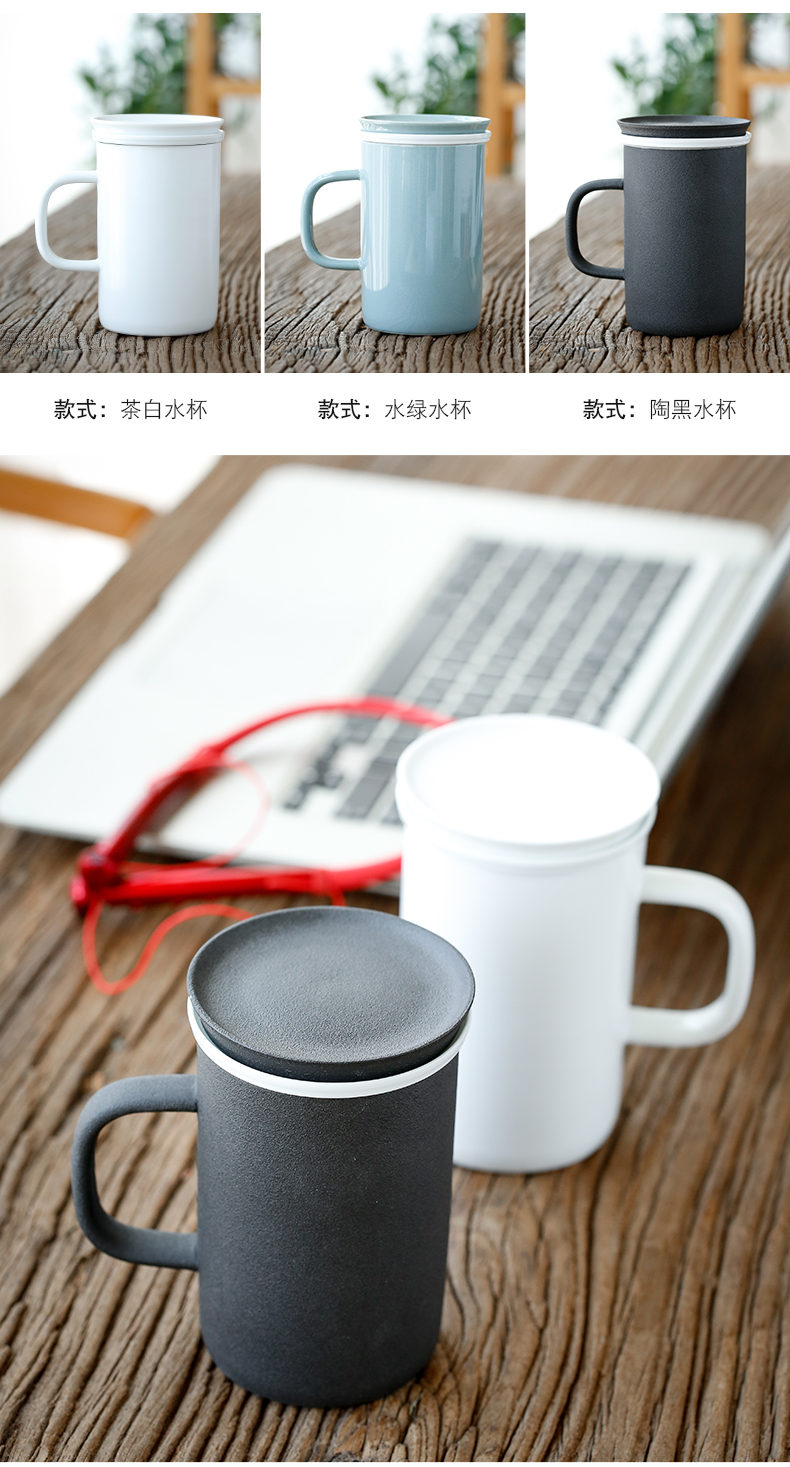 Tang shed large capacity mark cup with cover filter ceramic tea cup cup couples contracted Japanese custom office