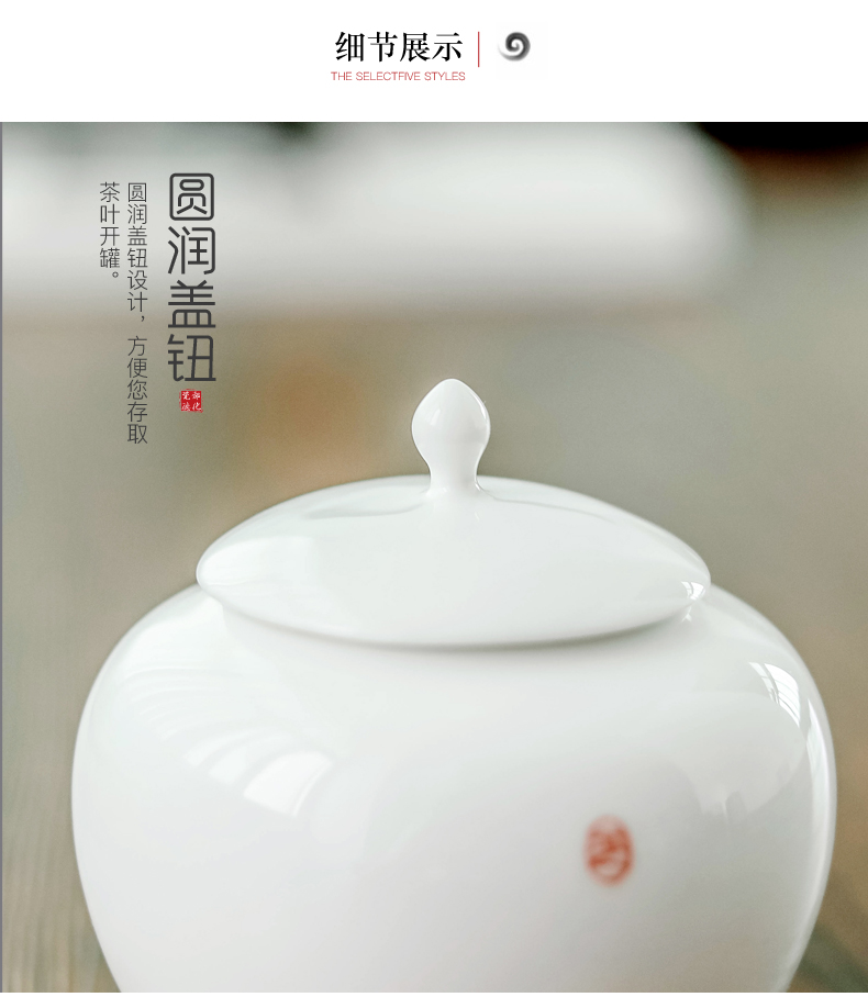 Green tea caddy fixings shed li jiang tang, camellia storehouse ceramics small mini portable home tea storage sealed as cans