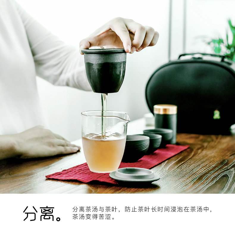 Don difference up travel glass tea set Japanese ceramic crack a pot of three is suing travel portable caddy fixings