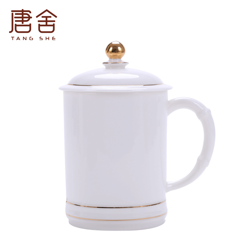 Don difference up 550 ml high - capacity dehua white porcelain ceramic bamboo cups with cover home office gift customize logo