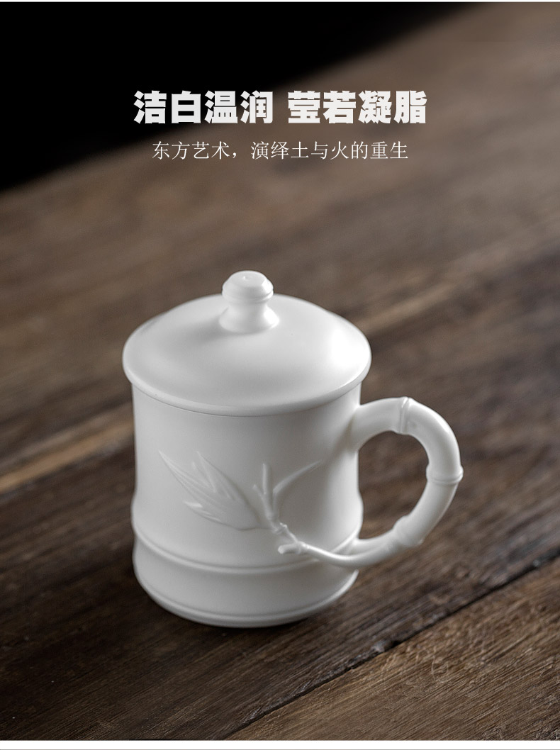 Don difference up dehua white porcelain craft ceramic cups personal office and boss President cup with cover the tea cups