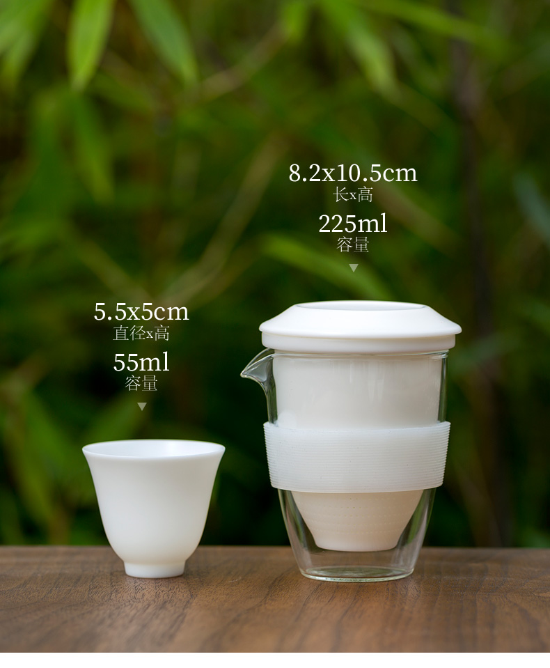 Don difference up suet jade porcelain crack cup against a pot of three cups of hot ceramics glass portable travel kung fu tea set